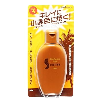 ☆　onsendaisuki様｜Mクリーム＆ローション、エマ、サンプロ２、ルース 楽天市場】コスメテックスローランド リルーチェ スキンミルク